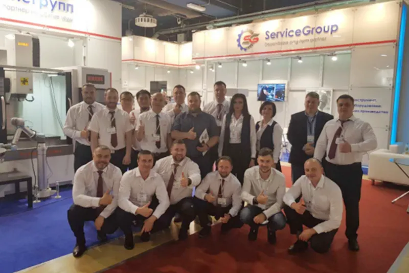 Moscow Machine Tool Show