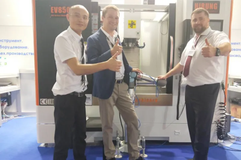 Moscow Machine Tool Show